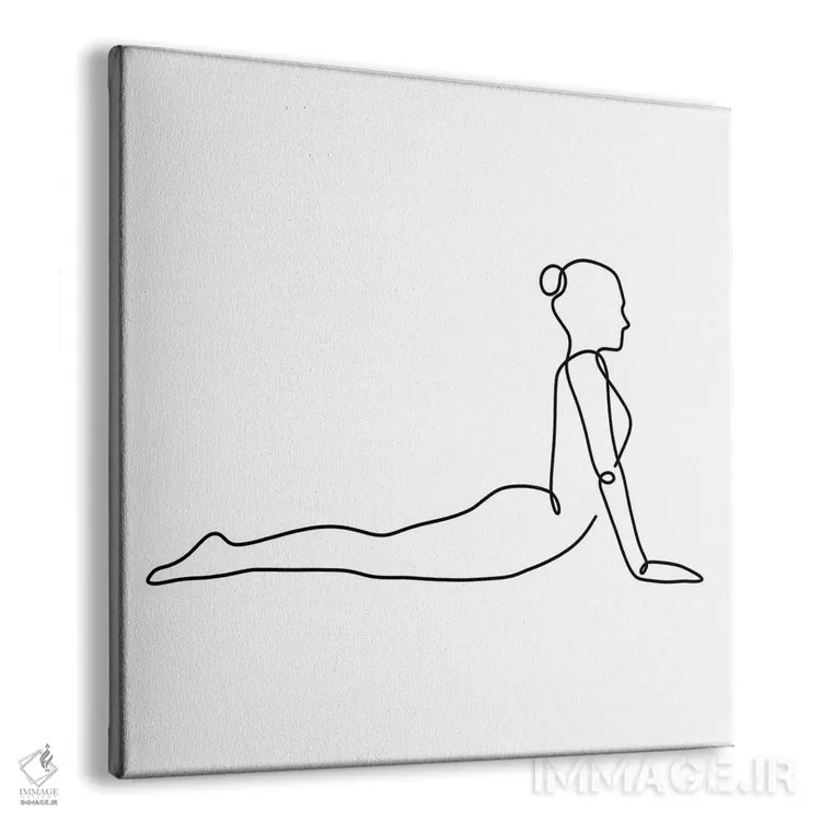 تابلو مینیمال ژست کبری یوگا اثر باور کی - نمای پرسپکتیو محصول
