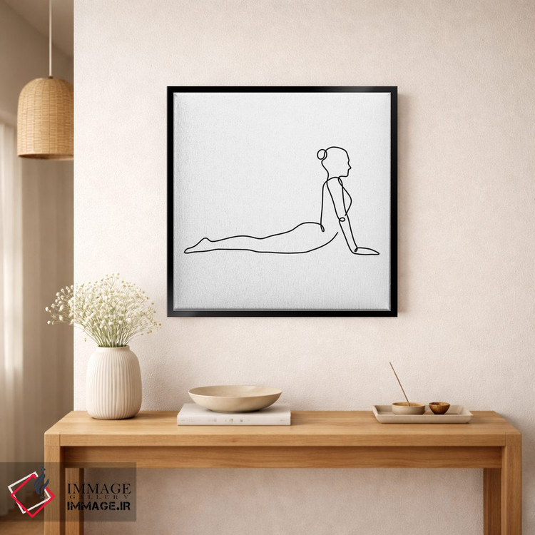 تابلو مینیمال ژست کبری یوگا اثر باور کی - D2B