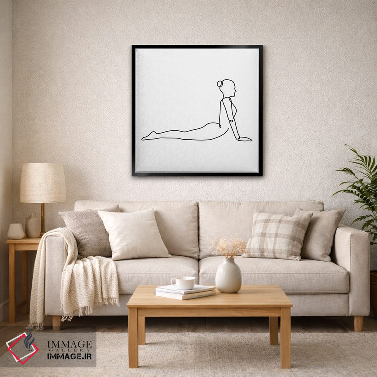 تابلو مینیمال ژست کبری یوگا اثر باور کی - D4B