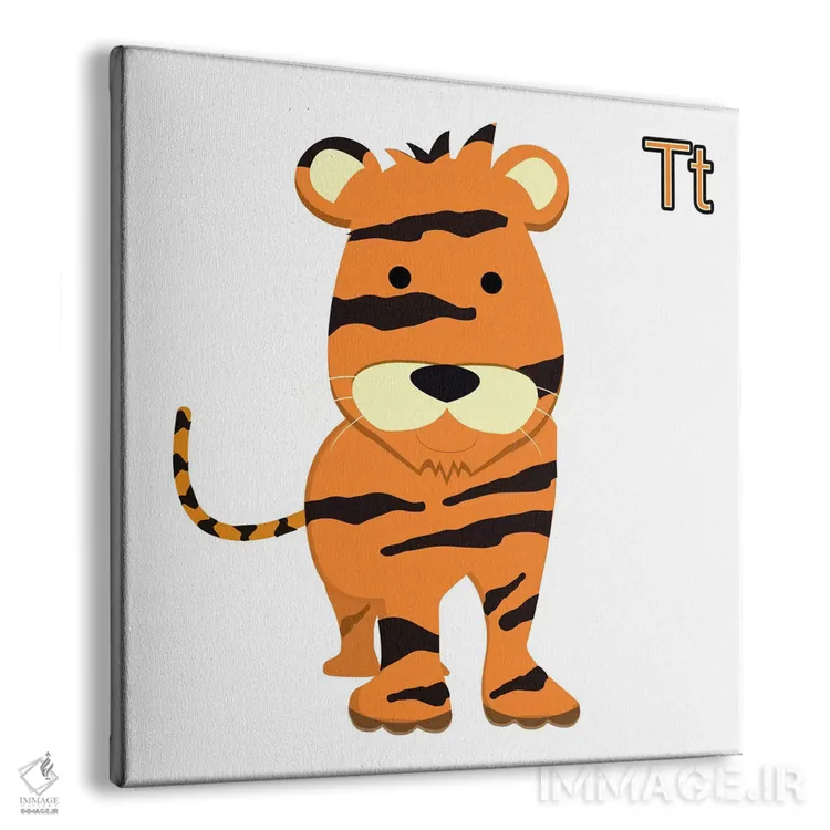 تابلو دکوراتیو T برای ببر اثر فایو بای فایو کالکتیو - نمای پرسپکتیو محصول