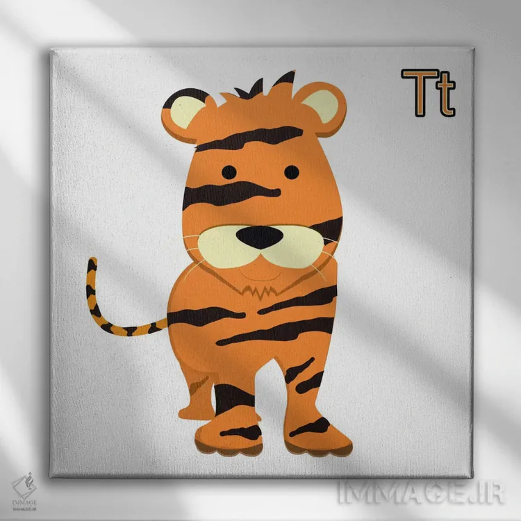 تابلو دکوراتیو T برای ببر اثر فایو بای فایو کالکتیو - نمای روبهرو روی دیوار