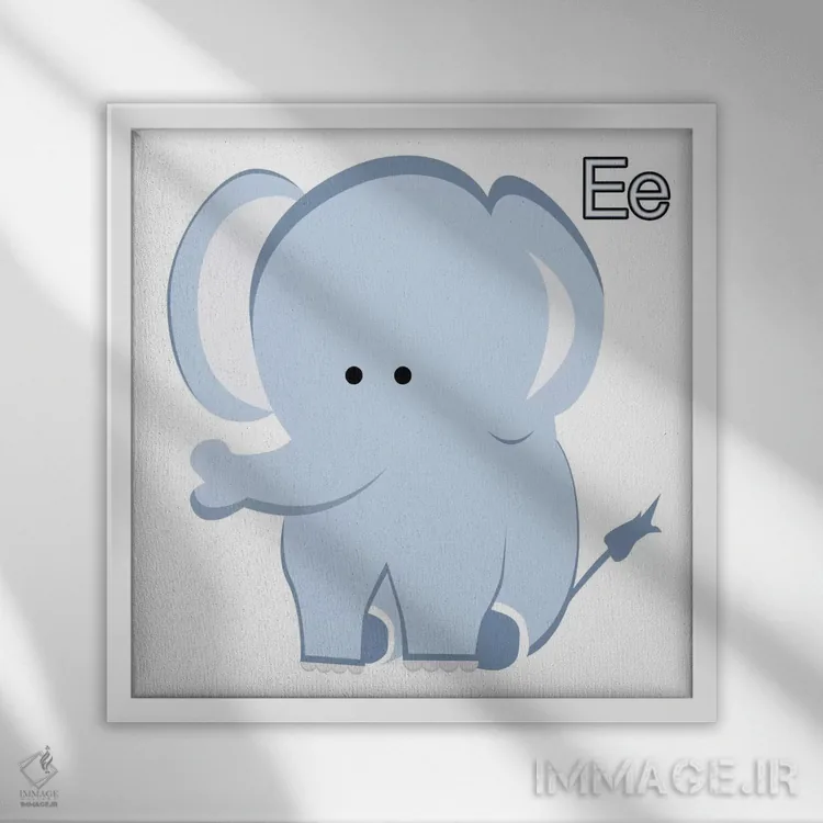 تابلو دکوراتیو E برای فیل اثر فایو بای فایو کالکتیو - نمای قابدار سفید