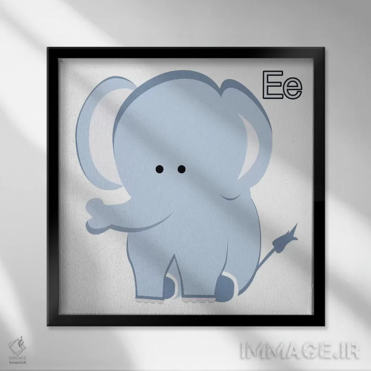 تابلو دکوراتیو E برای فیل اثر فایو بای فایو کالکتیو - نمای قابدار مشکی