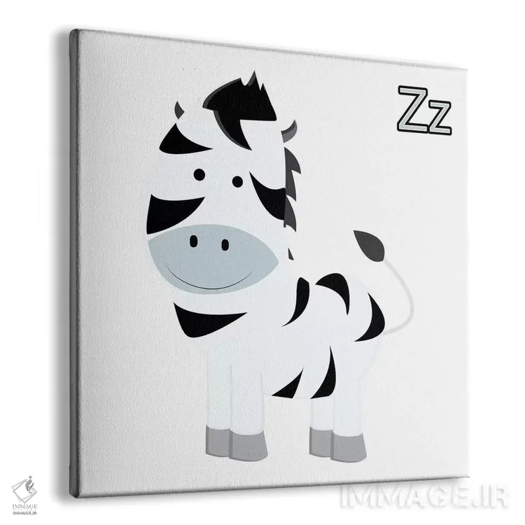 تابلو دکوراتیو Z برای گورخر اثر فایو بای فایو کالکتیو - نمای پرسپکتیو محصول