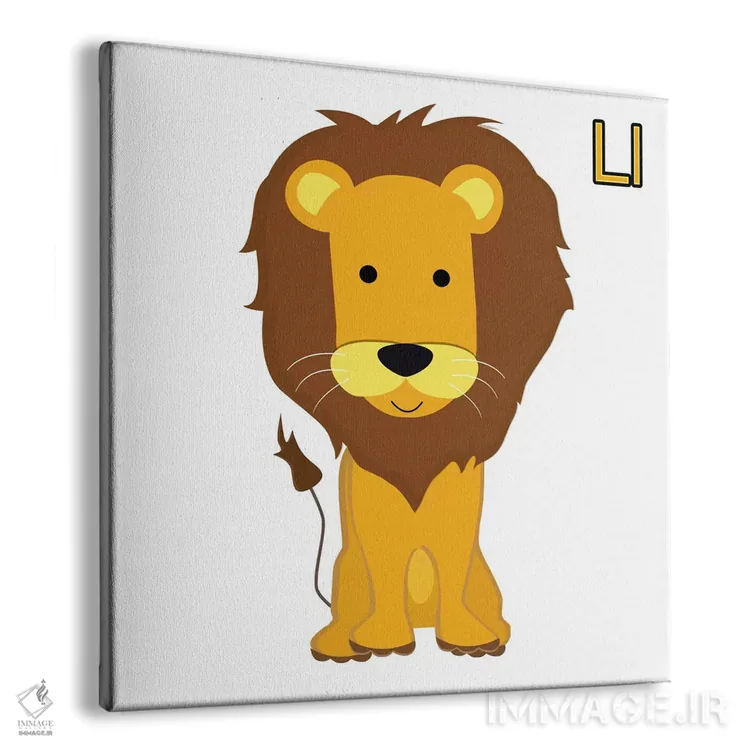 تابلو دکوراتیو L برای شیر اثر فایو بای فایو کالکتیو - نمای پرسپکتیو محصول