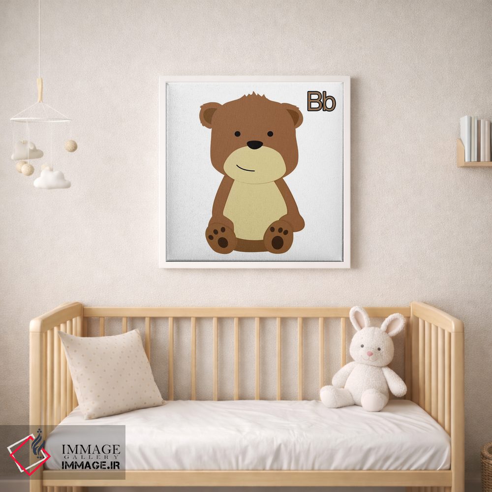 تابلو دکوراتیو B برای خرس اثر فایو بای فایو کالکتیو - D1W