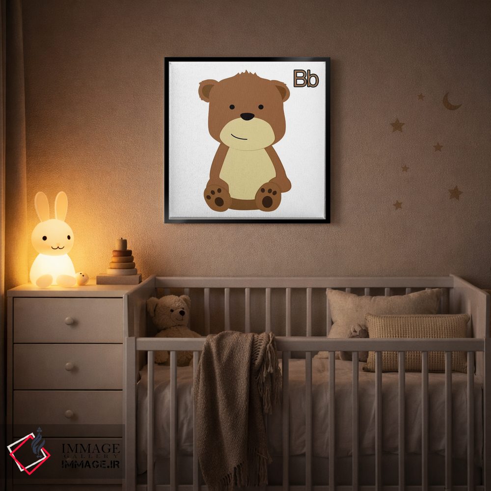 تابلو دکوراتیو B برای خرس اثر فایو بای فایو کالکتیو - D4B