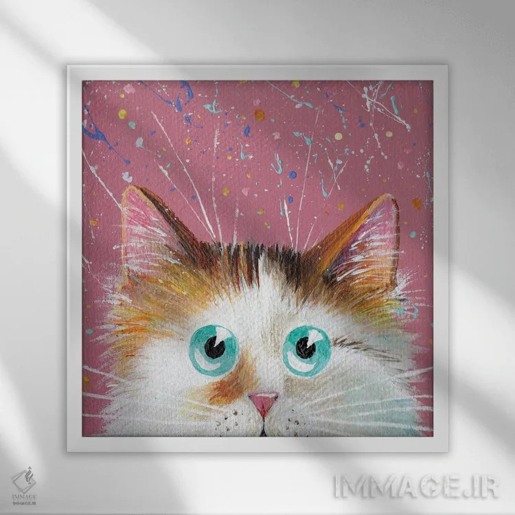 تابلو دکوراتیو نگاه مخفی گربه لاک پشتی روی صورتی پاشیده اثر کیم هاسکینز - نمای قابدار سفید