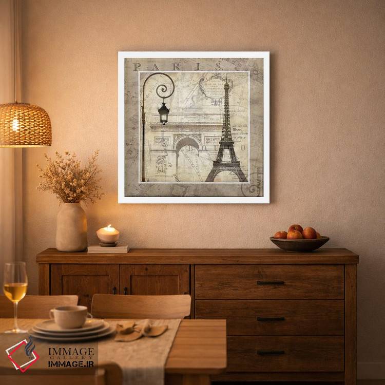 تابلو دکوراتیو تعطیلات پاریس اثر کیت مالت - D1W