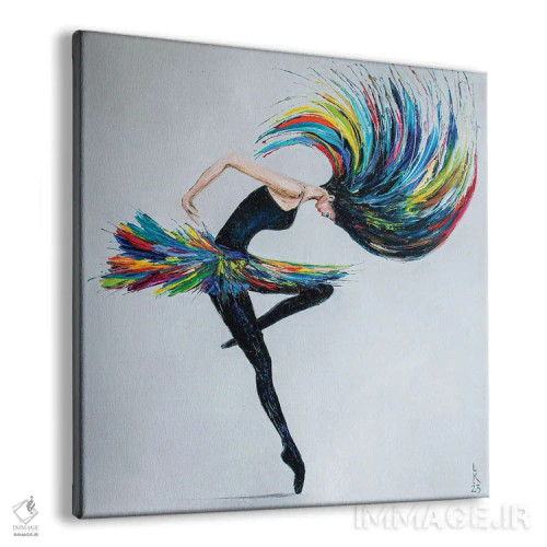 تابلو دکوراتیو بیایید برقصیم اثر کوپتسووا آرت - نمای پرسپکتیو محصول