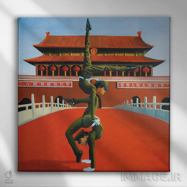 تابلو دکوراتیو نگهبانی دروازه صلح آسمانی اثر کاترین الکسه - نمای روبهرو روی دیوار