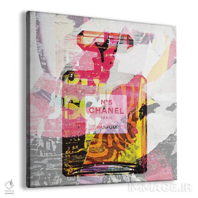 تابلو دکوراتیو شنل شماره ۵ اثر کارین ورمیر - نمای پرسپکتیو محصول