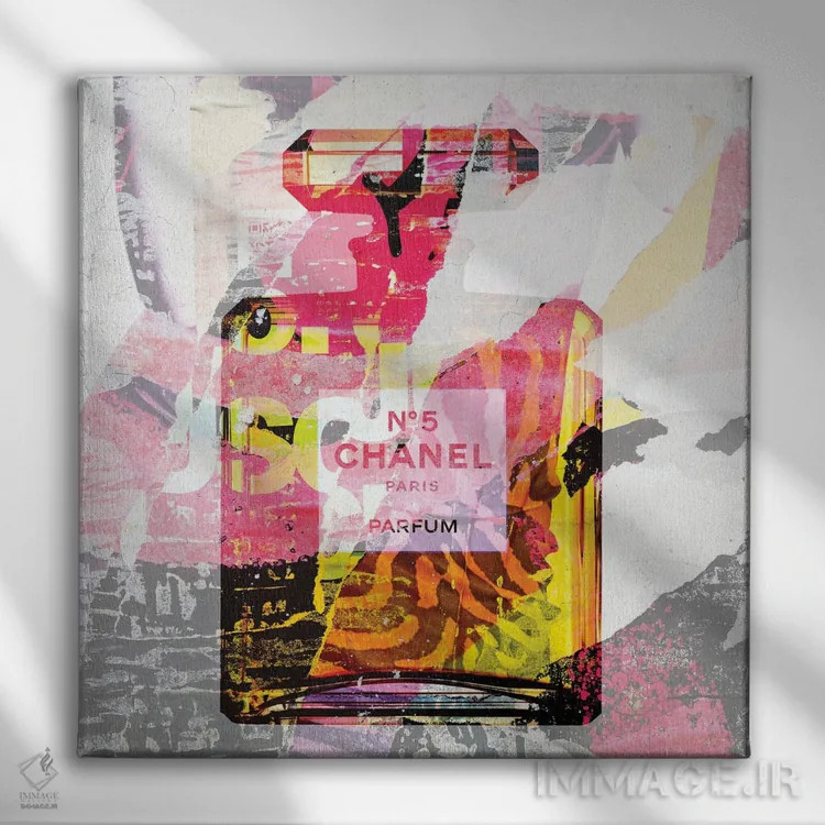 تابلو دکوراتیو شنل شماره ۵ اثر کارین ورمیر - نمای روبهرو روی دیوار