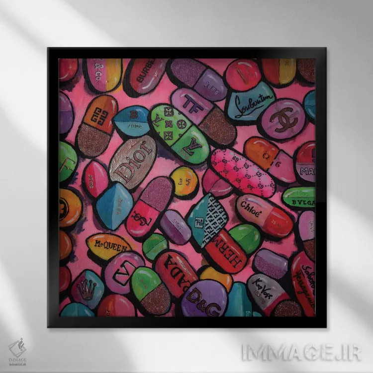 تابلو دکوراتیو مواد مخدر طراحی شده اثر کریستین ووس - نمای قابدار مشکی