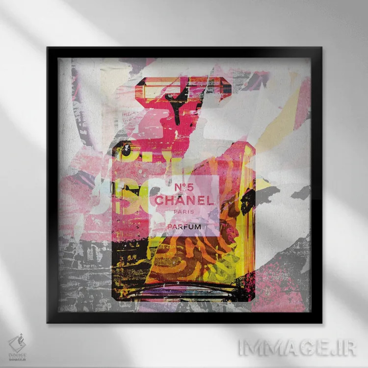 تابلو دکوراتیو شنل شماره ۵ اثر کارین ورمیر - نمای قابدار مشکی