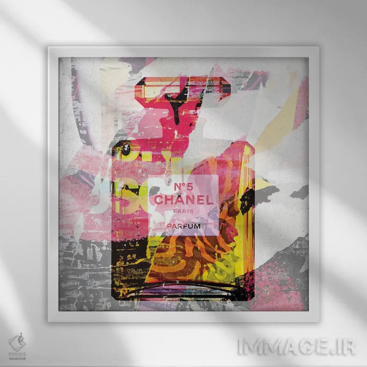 تابلو دکوراتیو شنل شماره ۵ اثر کارین ورمیر - نمای قابدار سفید