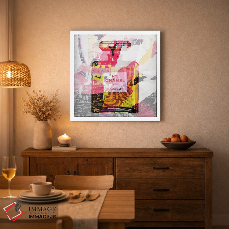 تابلو دکوراتیو شنل شماره ۵ اثر کارین ورمیر - D3W