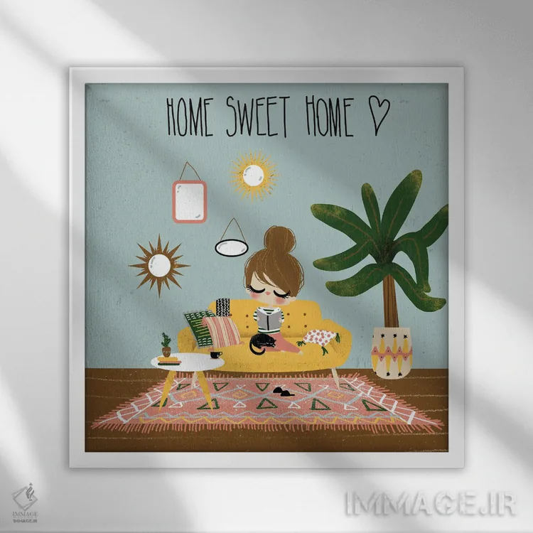 تابلو مینیمال خانه، جای امن اثر کانزیلو - نمای قابدار سفید