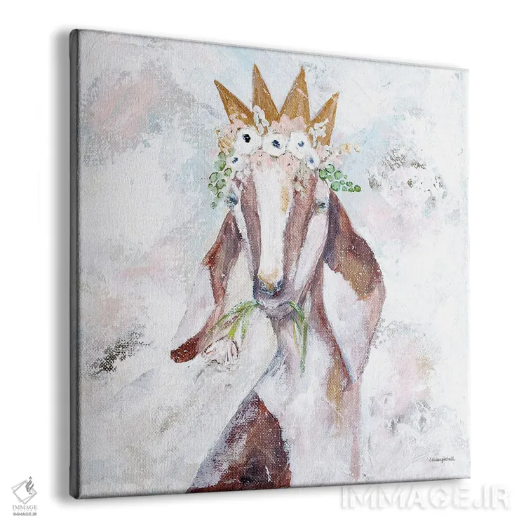 تابلو مدرن شاهزاده بز اثر مکنزی کیسل - نمای پرسپکتیو محصول