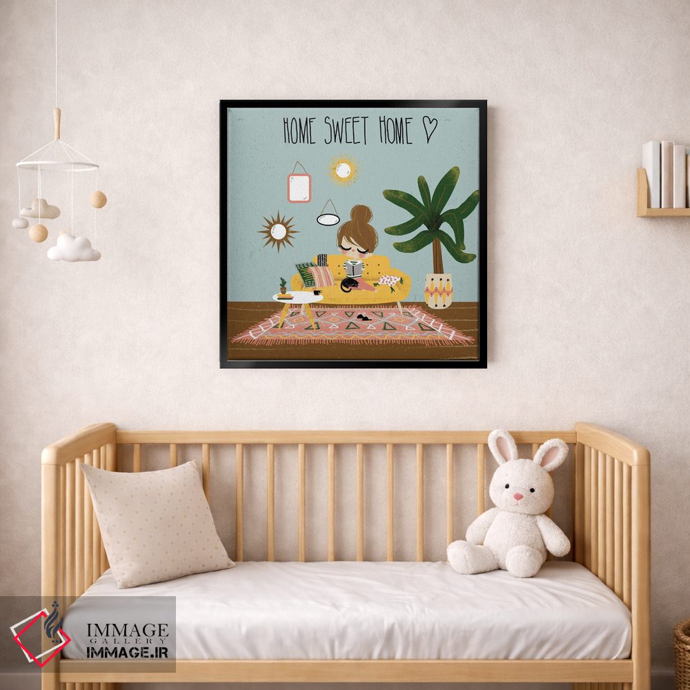 تابلو مینیمال خانه، جای امن اثر کانزیلو - D2B