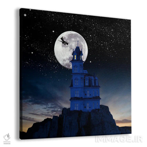 تابلو دکوراتیو پرواز جادوگر اثر لوند روزر - نمای پرسپکتیو محصول