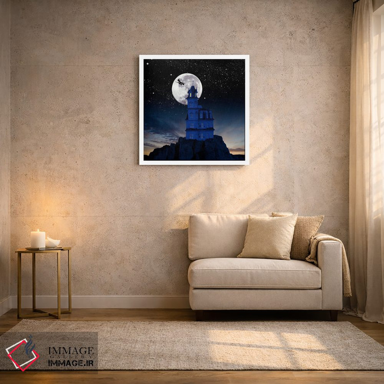 تابلو دکوراتیو پرواز جادوگر اثر لوند روزر - D1W