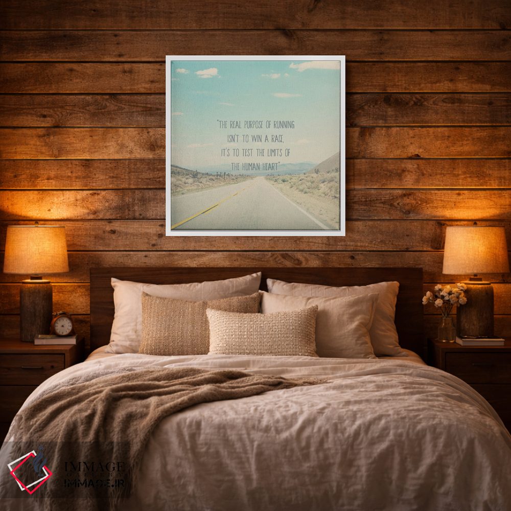 تابلو دکوراتیو هدف واقعی دویدن اثر لورا ایوانز - D2W
