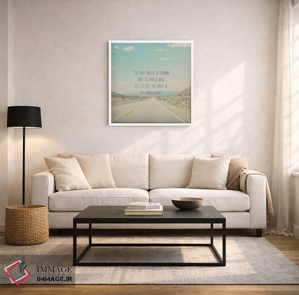 تابلو دکوراتیو هدف واقعی دویدن اثر لورا ایوانز - D1W