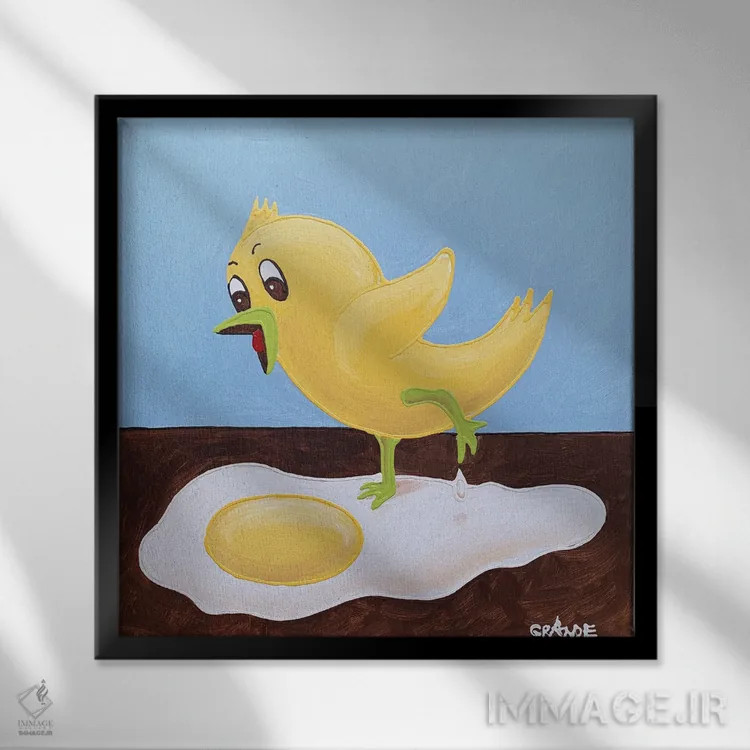 تابلو دکوراتیو اوه! اثر آلا گرانده - نمای قابدار مشکی