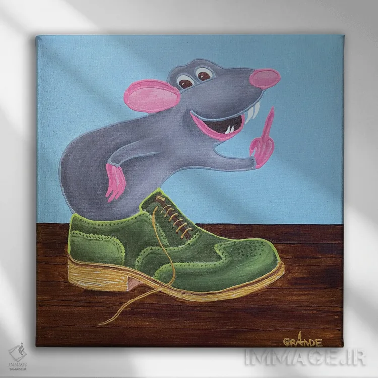 تابلو دکوراتیو اگر توانستی مرا بگیر اثر آلا گرانده - نمای روبهرو روی دیوار