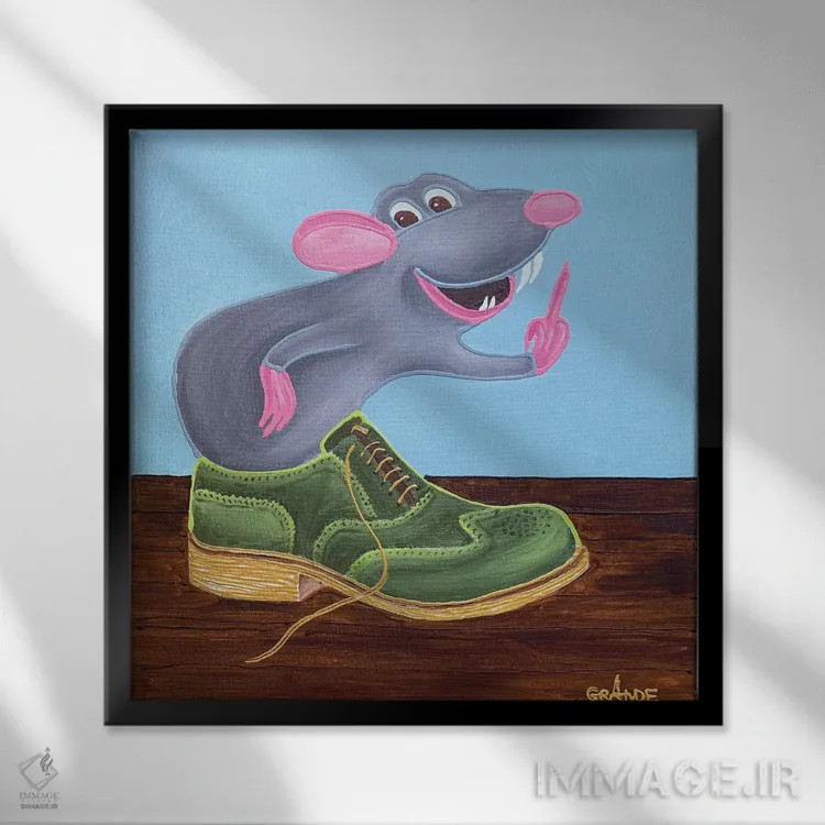 تابلو دکوراتیو اگر توانستی مرا بگیر اثر آلا گرانده - نمای قابدار مشکی