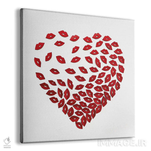 تابلو مدرن بوسه دل من اثر آلا گرانده - نمای پرسپکتیو محصول