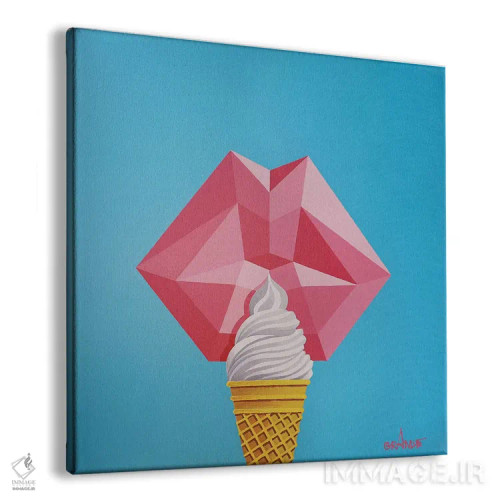 تابلو مدرن بستنی عشق اثر آلا گرانده - نمای پرسپکتیو محصول