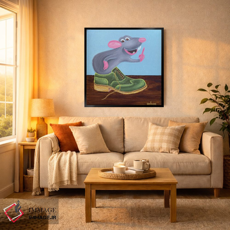 تابلو دکوراتیو اگر توانستی مرا بگیر اثر آلا گرانده - D4B