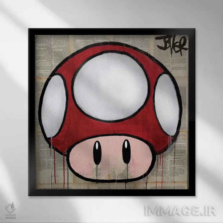 تابلو دکوراتیو قارچ اثر لوی جوور - نمای قابدار مشکی