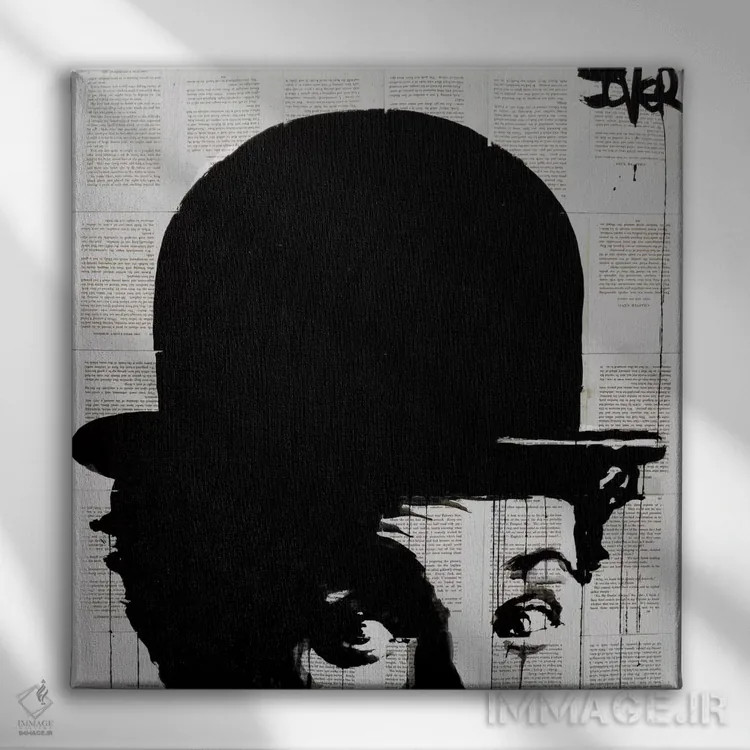 تابلو دکوراتیو کلاه چارلی اثر لوی جوور - نمای روبهرو روی دیوار