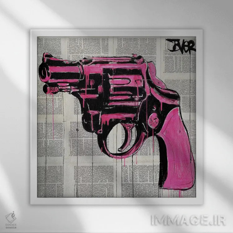 تابلو دکوراتیو تفنگ اسباب بازی اثر لوی جوور - نمای قابدار سفید