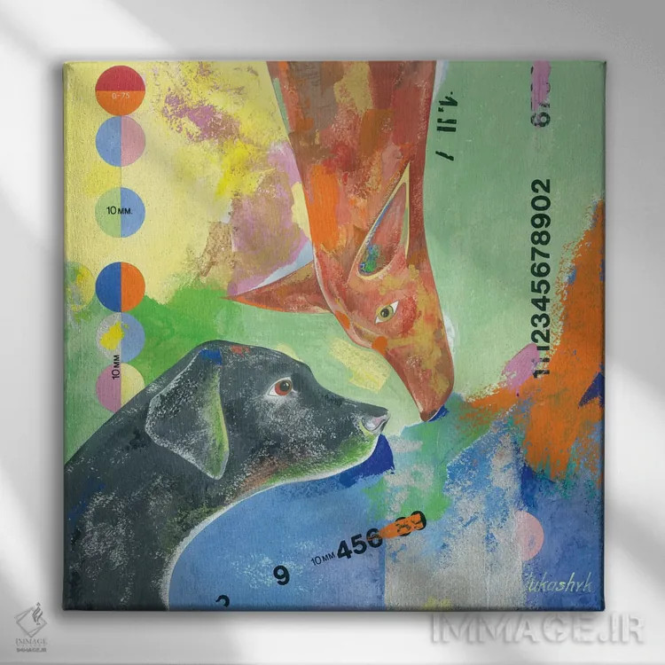 تابلو انتزاعی سگ هایی که دوست داریم اثر نلی لوکاشیک - نمای روبهرو روی دیوار