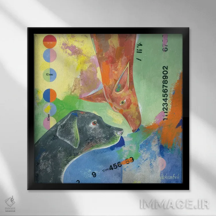 تابلو انتزاعی سگ هایی که دوست داریم اثر نلی لوکاشیک - نمای قابدار مشکی