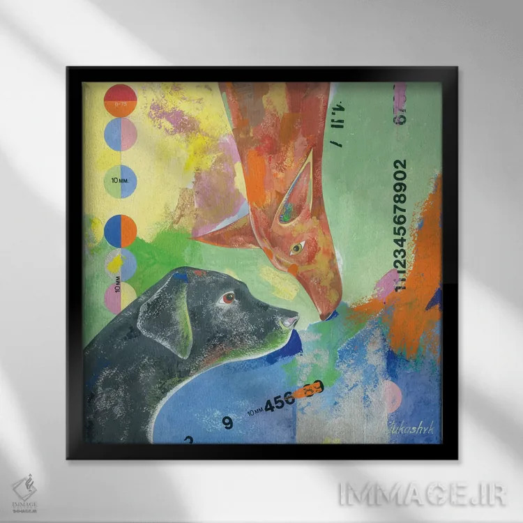تابلو انتزاعی سگ هایی که دوست داریم اثر نلی لوکاشیک - نمای قابدار مشکی