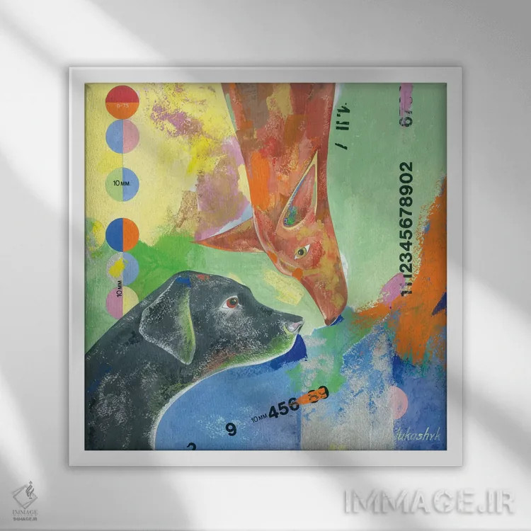 تابلو انتزاعی سگ هایی که دوست داریم اثر نلی لوکاشیک - نمای قابدار سفید