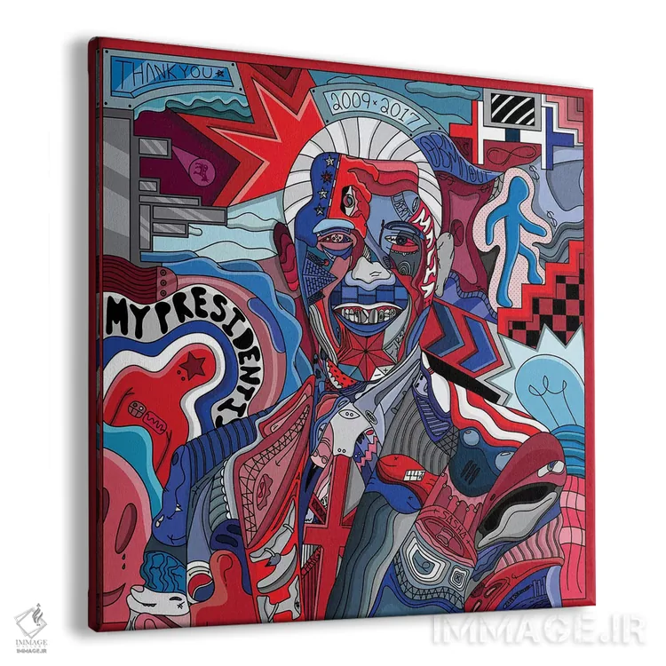 تابلو دکوراتیو برای همیشه بیشتر اثر ادو - نمای پرسپکتیو محصول