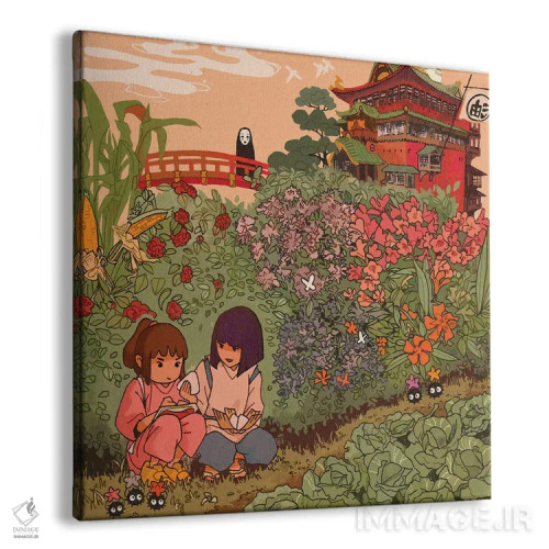 تابلو دکوراتیو سفر شگفت انگیز چیهیرو اثر لوسی میشل - نمای پرسپکتیو محصول
