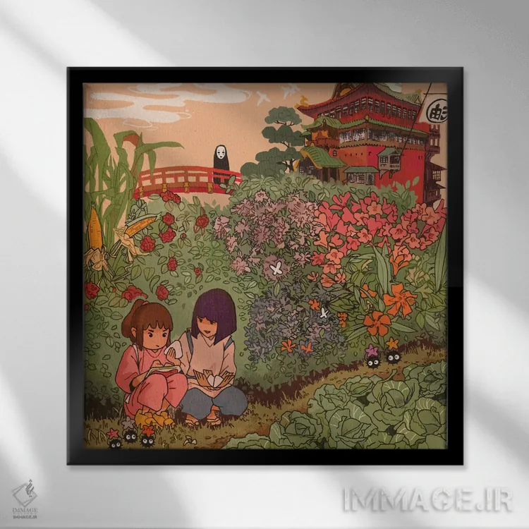 تابلو دکوراتیو سفر شگفت انگیز چیهیرو اثر لوسی میشل - نمای قابدار مشکی