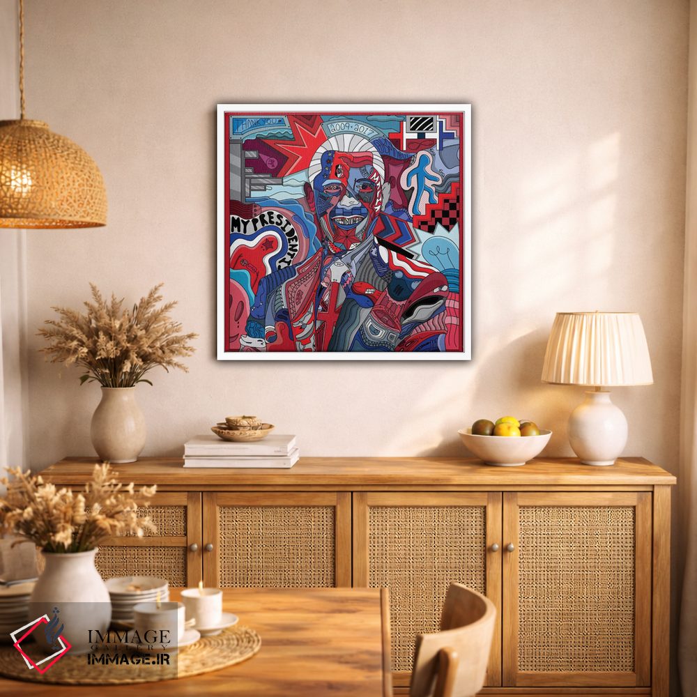 تابلو دکوراتیو برای همیشه بیشتر اثر ادو - D1W