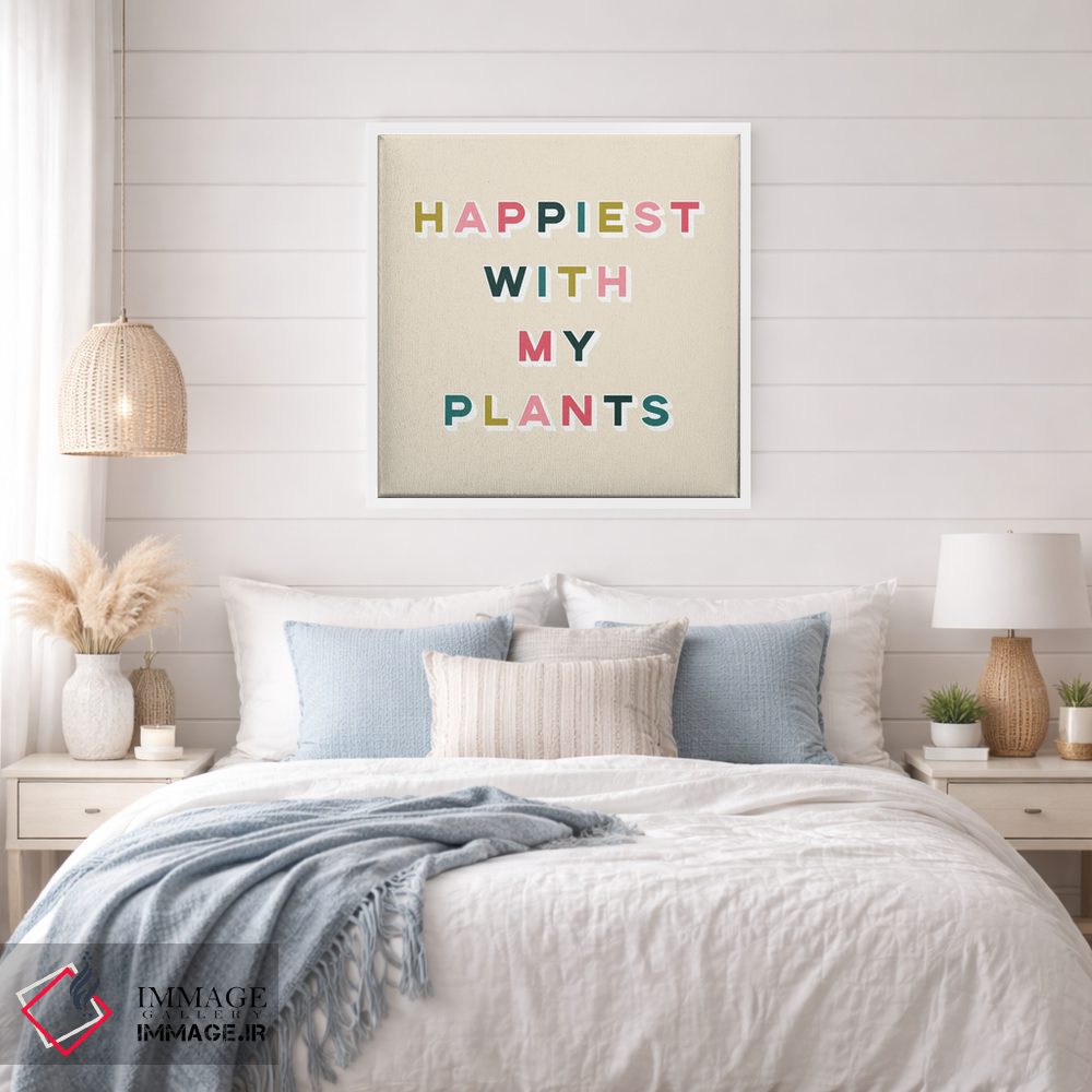 تابلو مدرن خوشحال ترین در کنار گیاهانم اثر لوسی میشل - D3W