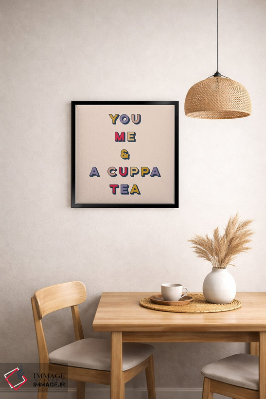تابلو مدرن Me And A Cuppa Tea,تو، من و یک فنجان چای اثر لوسی میشل - D1B