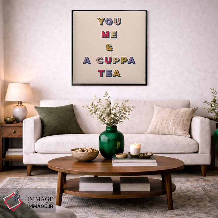 تابلو مدرن Me And A Cuppa Tea,تو، من و یک فنجان چای اثر لوسی میشل - D4B