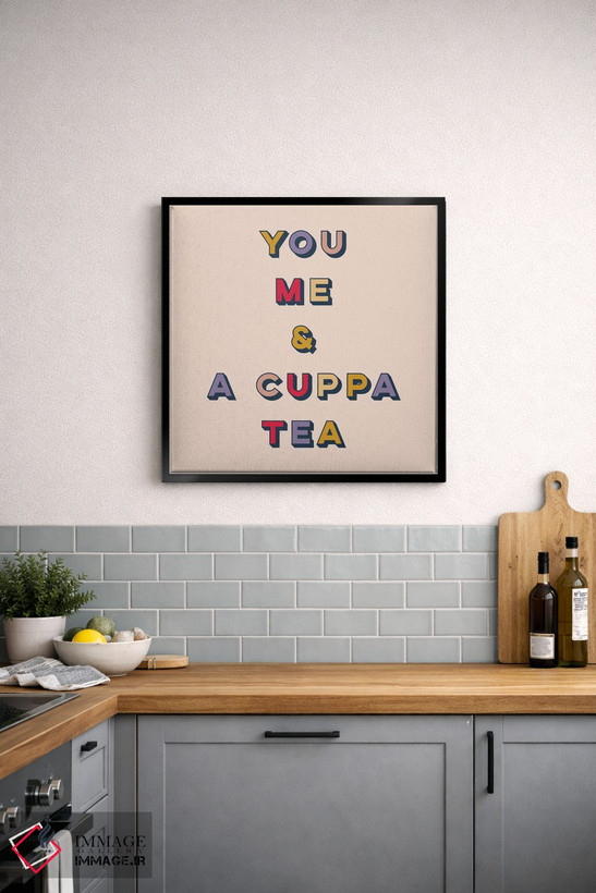 تابلو مدرن Me And A Cuppa Tea,تو، من و یک فنجان چای اثر لوسی میشل - D5B