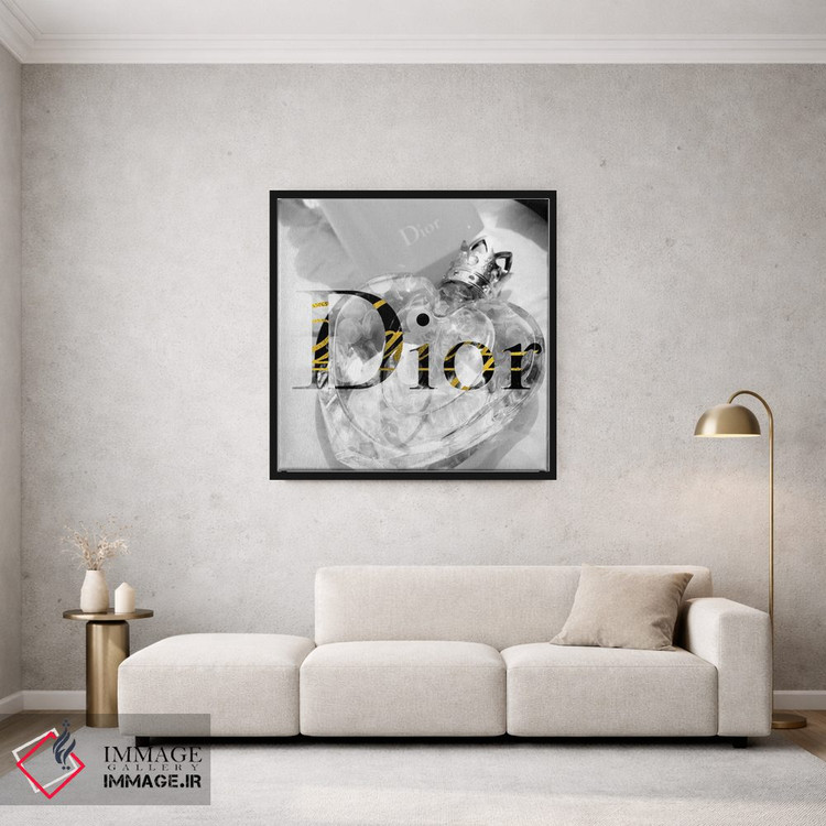 تابلو دکوراتیو قایم موشک اثر فایو بای فایو کالکتیو - D2B